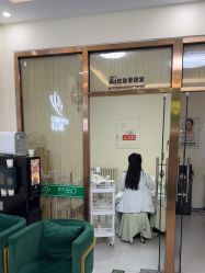 -苗方清颜专业祛痘连锁机构