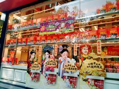 -味多美蛋糕(朝阳门华普店)