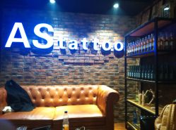 -鳌首刺青纹身 穿孔饰品店