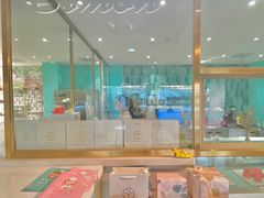 -西檬树SIMON·T轻奢蛋糕(大东方Max店)