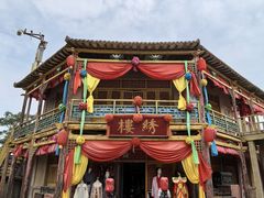 -镇北堡西部影城