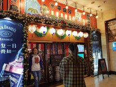 门面-平成屋·午肴夜酒(四川北路店)