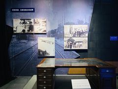 -沈阳“九·一八”历史博物馆