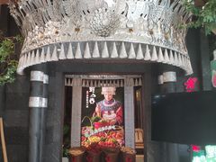 -野山舂·贵州现舂酸汤火锅(鸿通城店)