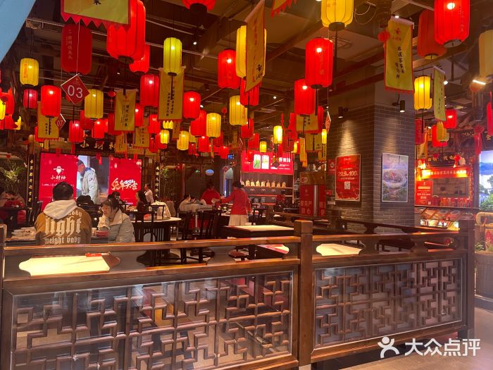 小财神·老派赣州菜·中华美食地标(第五大道店)图片