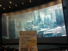 -春天国际影城(中庚漫游城杜比全景声店)