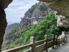 -大慈岩风景区