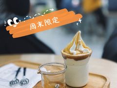 -玫瑰咖啡(中山六路店)