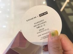 -COACH蔻驰(银泰店)