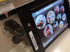 -京樽回転寿司(奥林匹克店)