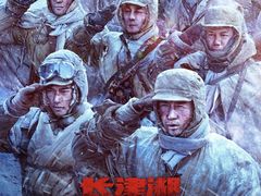 -幸福蓝海国际影城(西安立丰店)