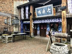 -飞天山旅游区