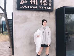 -小岭南壹号院私房菜