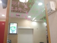 -就这家旋转小火锅(西安路罗斯福店)