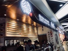 -眷茶(赛格国际购物中心店)