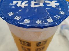 -大口九(东方广场店)