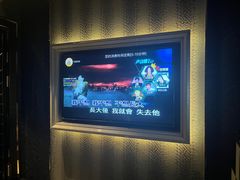 -金麦圣KTV