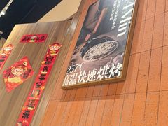 -铁酱披萨(巧刻广场店)