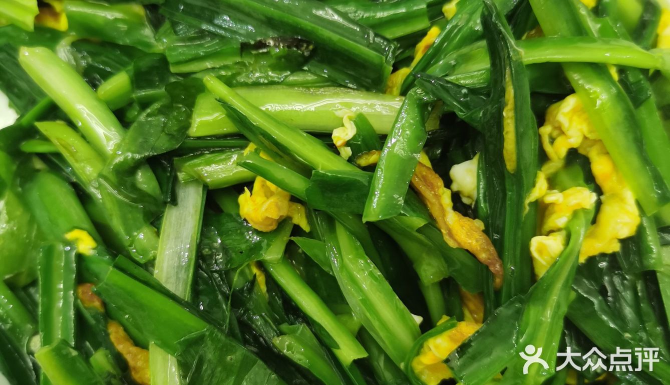 都市中的食尚绿洲