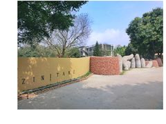 -广州市紫泥堂文化创意园景区