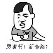 -爱达乐面包生日蛋糕(郫县时代天街店)
