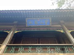 -承德避暑山庄景区