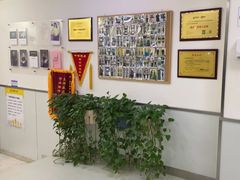 -中田健身工作室(东园店)