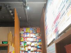 -螺大喜螺蛳粉火锅(雍和宫店)
