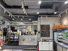 -刘文祥麻辣烫(蛇口店)