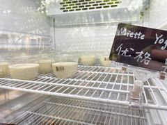 -Miette制菓所