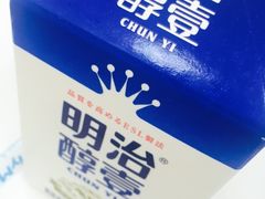 -全家便利店(襄阳南路店)