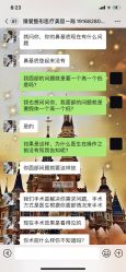 -南昌臻爱医疗美容