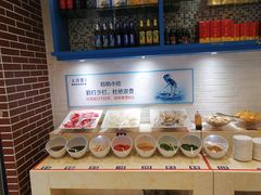 自助调料区-大河宴·椒麻鱼火锅(克拉玛依西路头宫店)