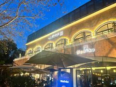 -神仙馆(衡山路店)