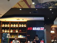 -北李妈妈菜·海肠捞饭(开发区万达店)