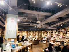 -方所(华润万象城店)