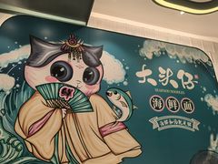 -大头仔海鲜面馆(环球港店)