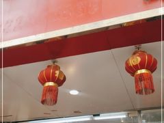 -章云板鸭(总店)