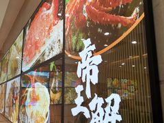 -双井轩(双井店)
