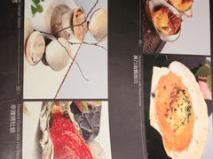 菜单-黑松白鹿(崇文门新活馆店)