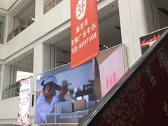 -京粮广场