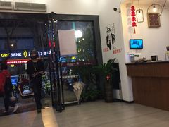 -北国小院(市桥店)