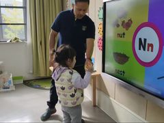 -华媒维翰幼儿园