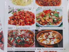 -绿野餐厅(上海动物园店)