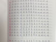 -首尔韩语培训中心·韩国留学