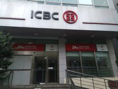 -中国工商银行(长寿路支行)