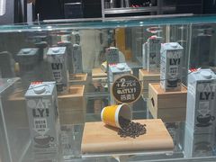 -麦当劳(苏州中心星悦汇店)