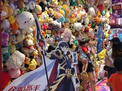 -LLJ夹机占(正佳广场店)