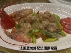 -誉珑轩