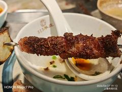 -313羊庄铁锅烀羊肉·烤全羊·烧烤龙虾·团建聚餐(永德路店)